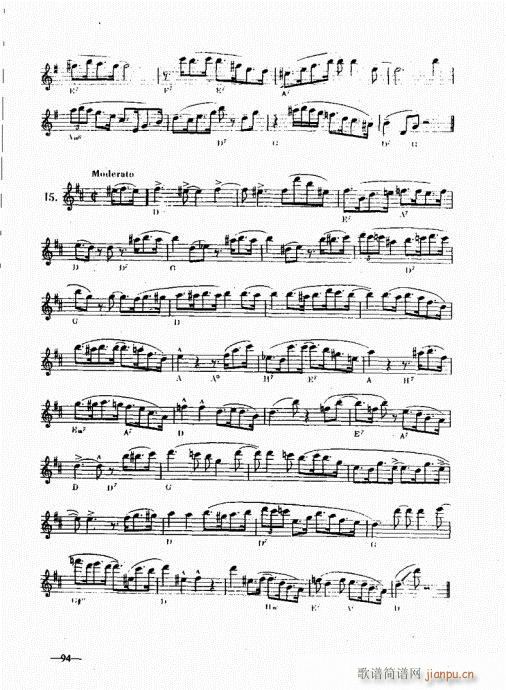 �_�˹�������(sh��)�ý̳�81-100(ʮ�ּ�����)14