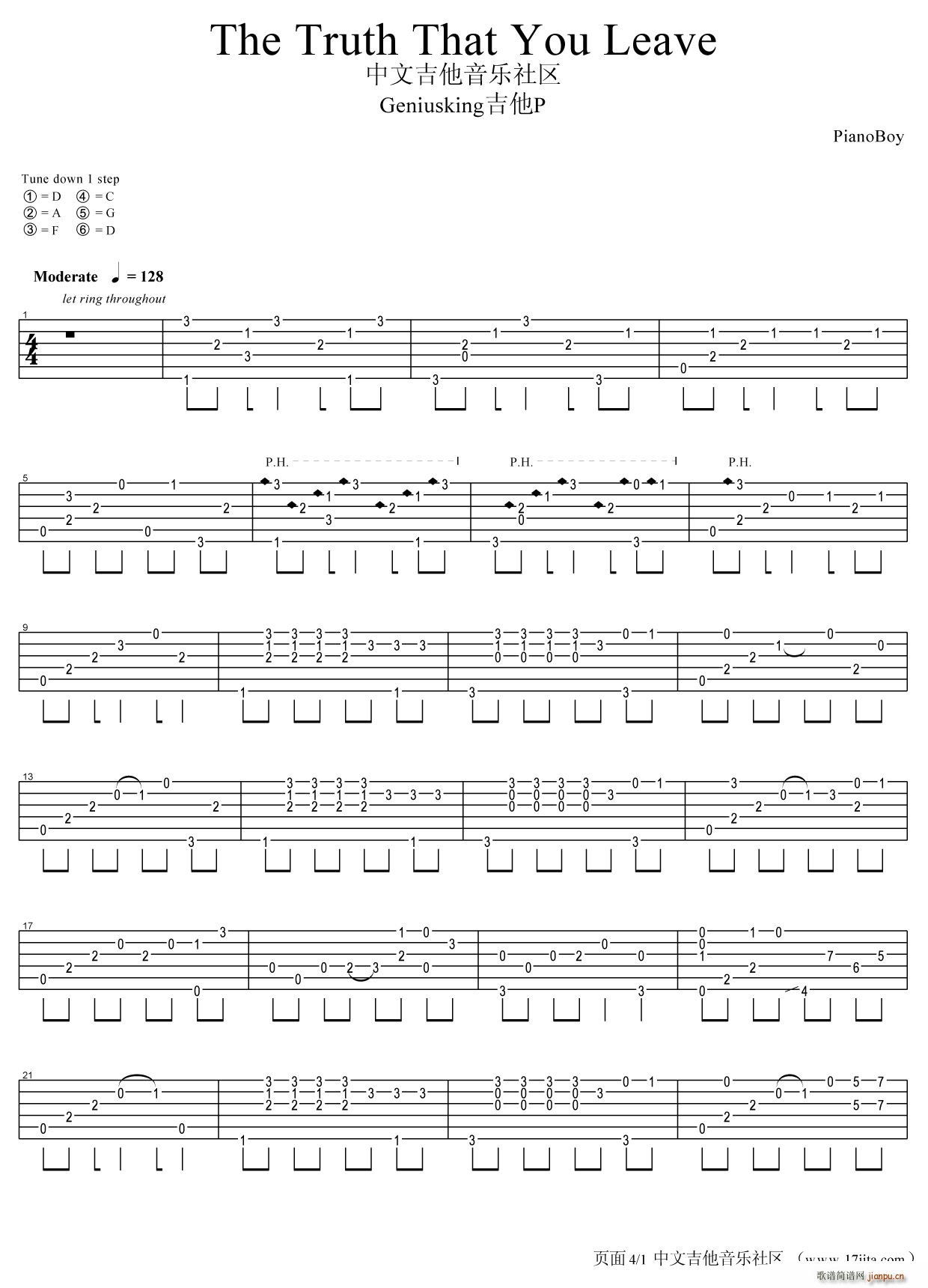 The truth that you leave ָ���V(ʮ�ּ�����)1