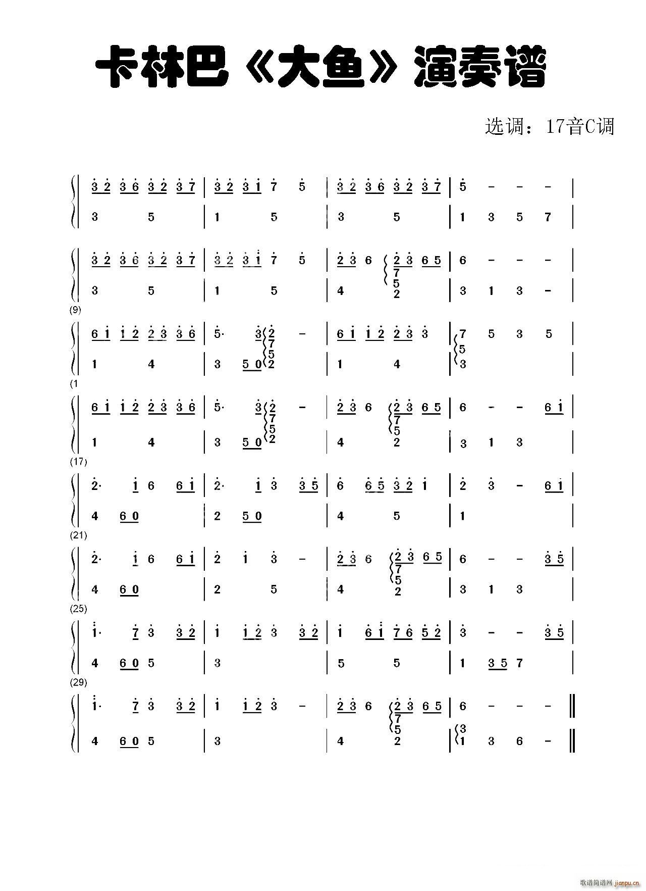 ���~(y��)������ӡ���� Ĵָ�ٿ��ְ��ٺ���(ʮ�ּ�����)1