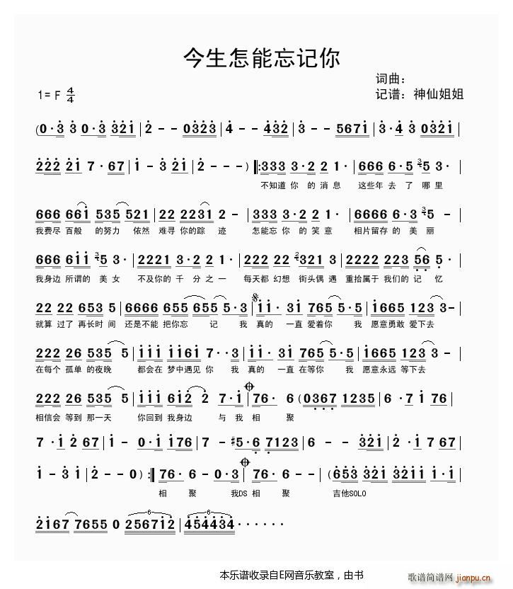 ����������ӛ�� ����(ʮ�ּ�����)1