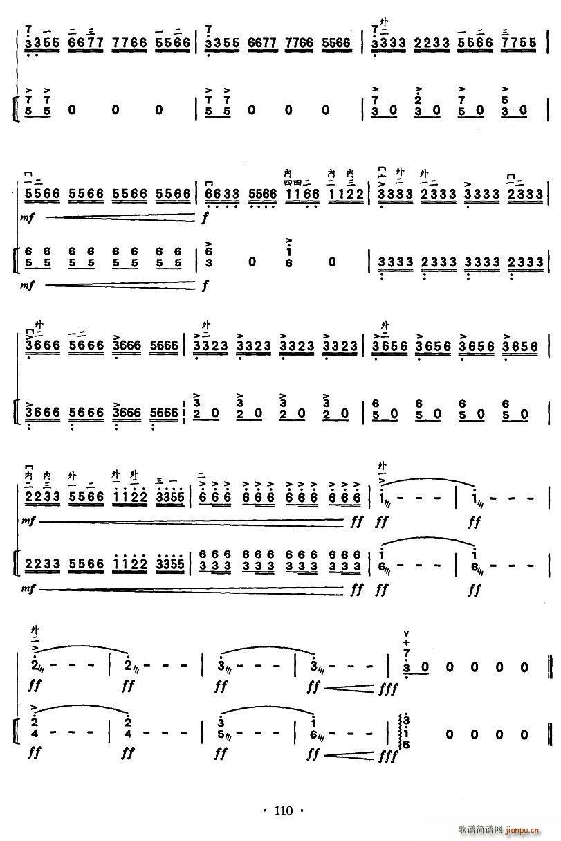 ��������(�Ź~�P���V)7