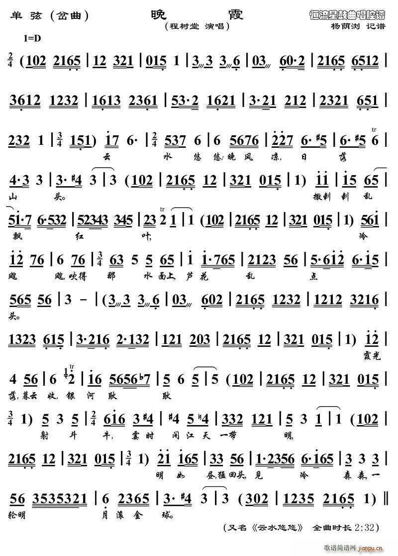 ���� ��ϼ ����(���ָ��V)1