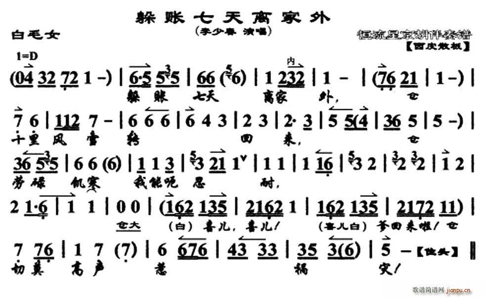 ���~���� ��ëŮ �x�� ��ǻ�V(�������V)1