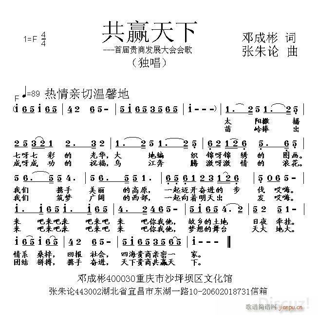 ���A(y��ng)����(���ָ��V)1