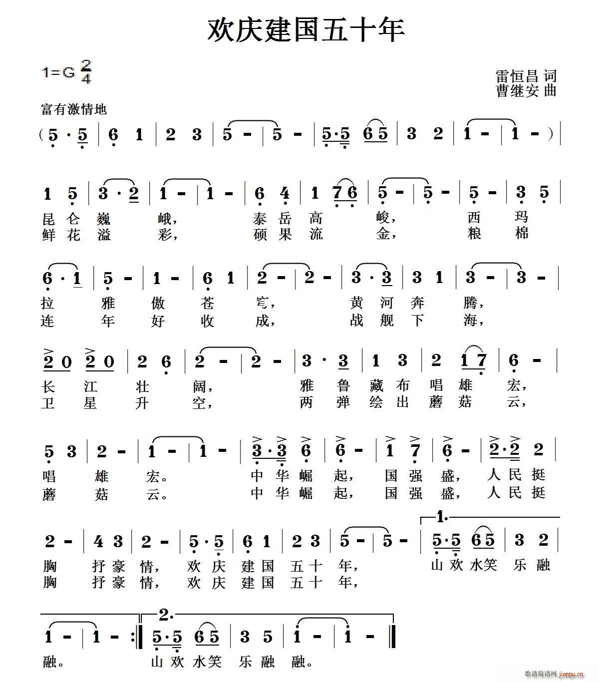 �g�c������ʮ��(���ָ��V)1