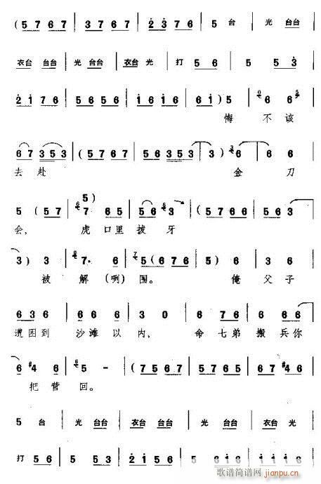 �h�^(gu��n)��(zh��)���������(ԥ�����V)8