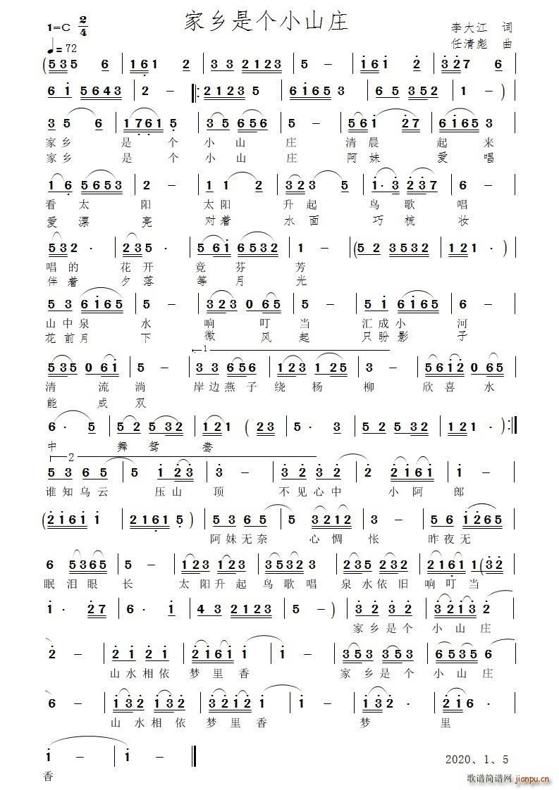 ���l�ǂ�(g��)Сɽ�f(���ָ��V)1