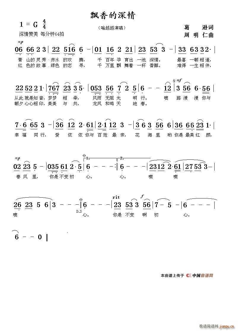 �h�������(���ָ��V)1