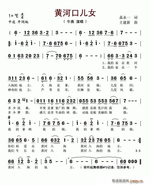 �S�ӿڃ�Ů(���ָ��V)1