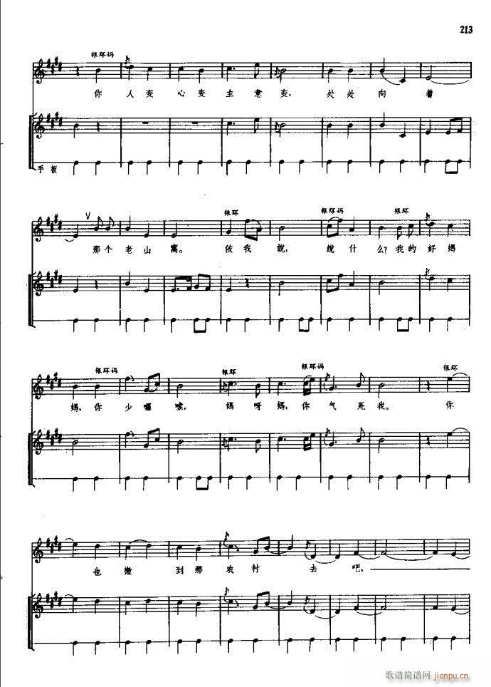 ���(y��ng)�� ԥ�� 181 257(ԥ�����V)33