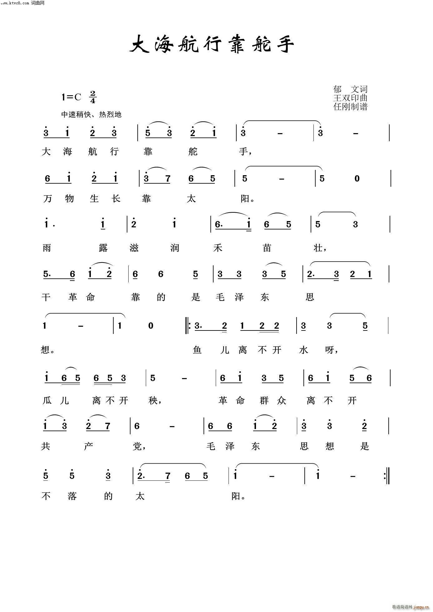 �󺣺��п����� ë�ɖ|�100��(ʮ�ּ�����)1