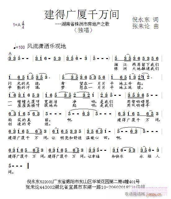 ���ÏV�Bǧ�f(w��n)�g(���ָ��V)1