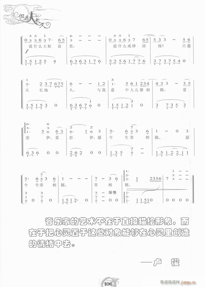 ��� Ů����(����V)7