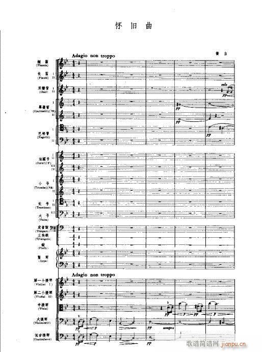 ���Ҙ�(l�� )���V1-20(���V)3