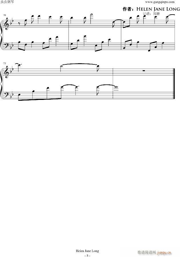 Embers(����V)5