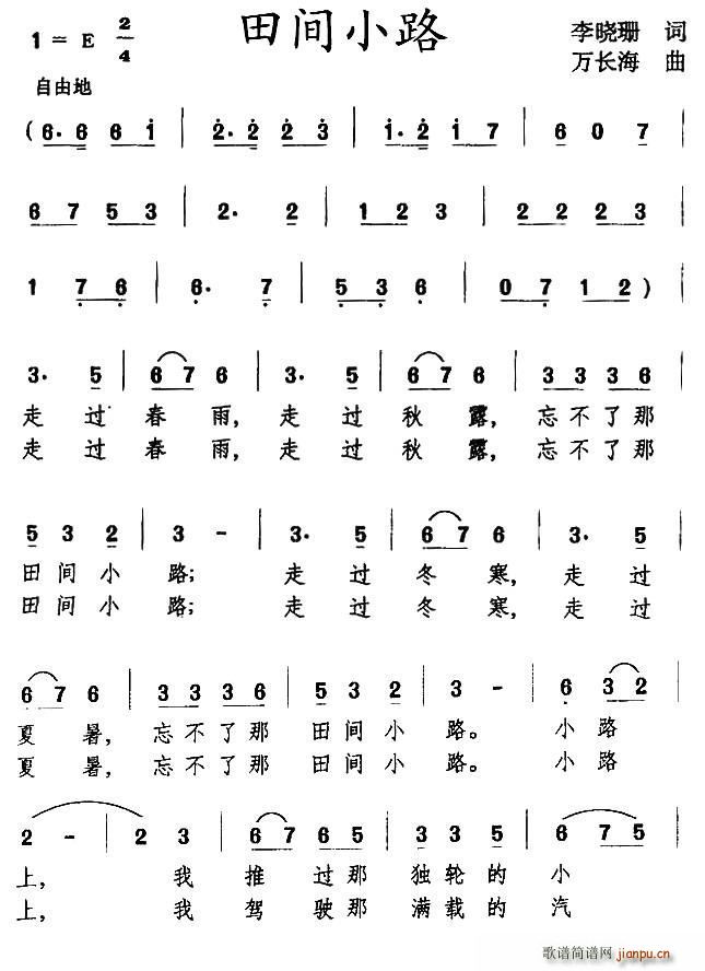 ���gС·(���ָ��V)1