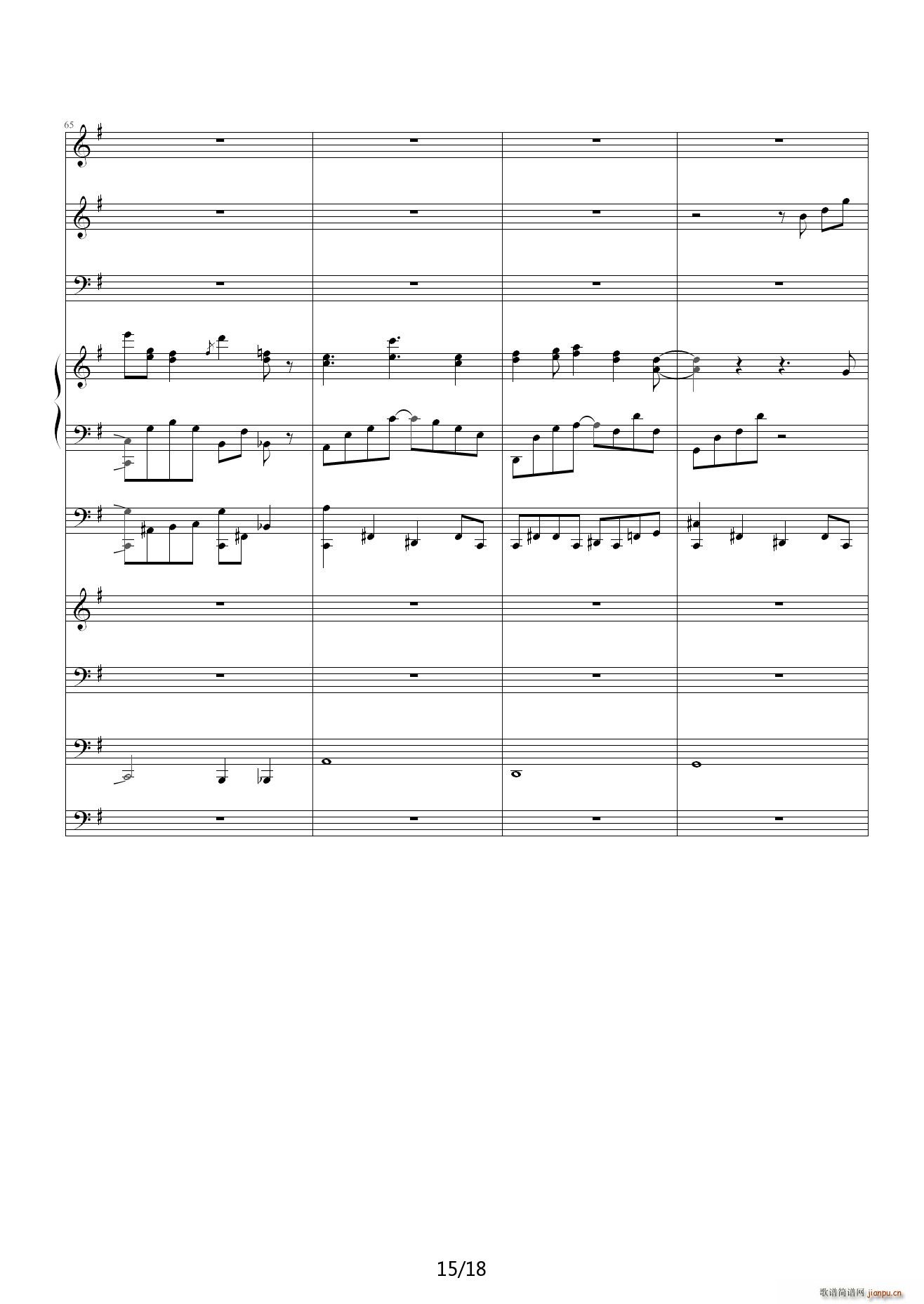 ��ɫ���˹� 3 14 G�{(����V)15