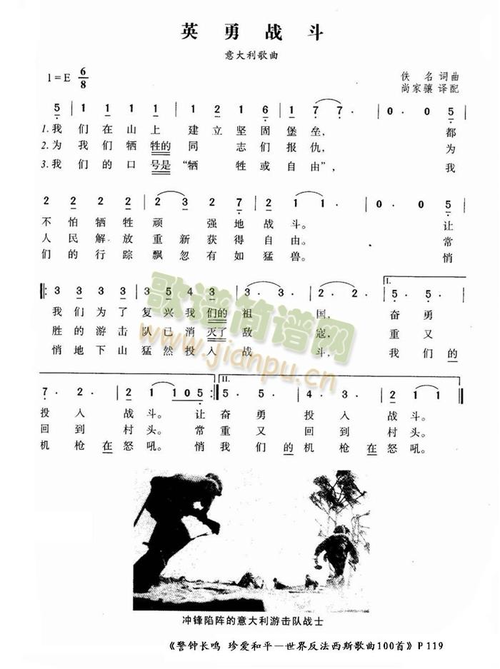 Ӣ��(���ָ��V)1