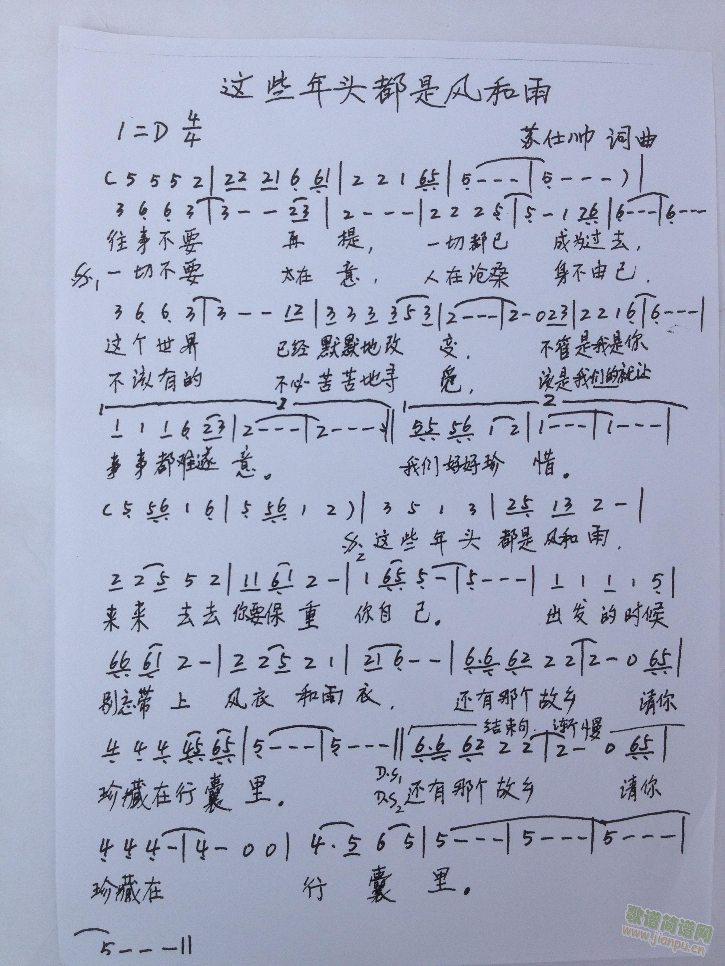 �@Щ���^�����L(f��ng)����(���ָ��V)1