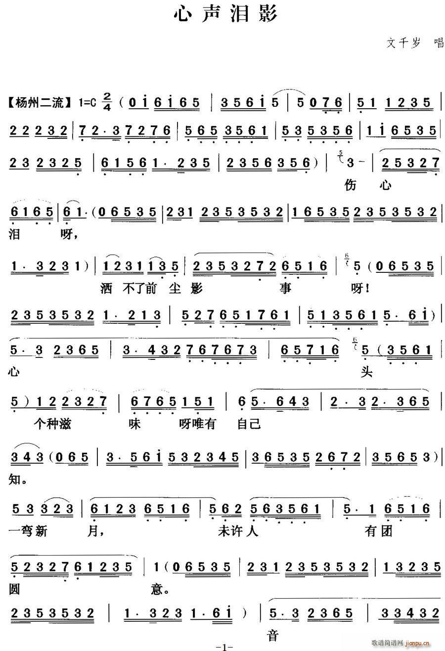 ���� ���IӰ(���ָ��V)1