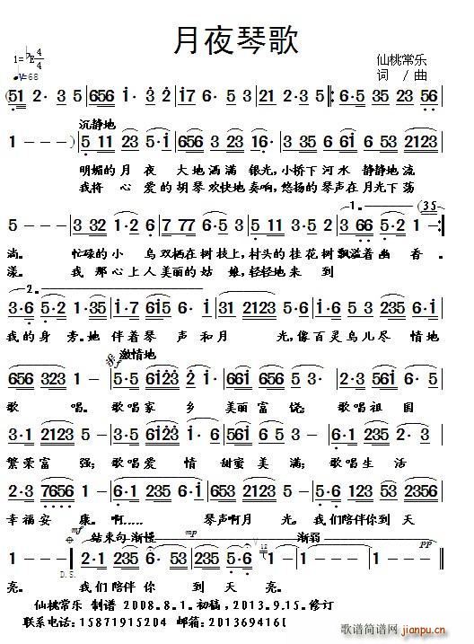 ��ҹ�ٸ� �°�(���ָ��V)1