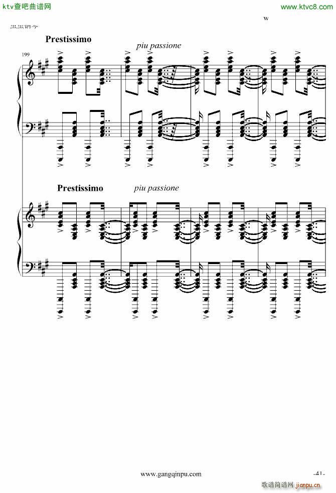 ���پ����������挍(sh��)�� �޸�(����V)41