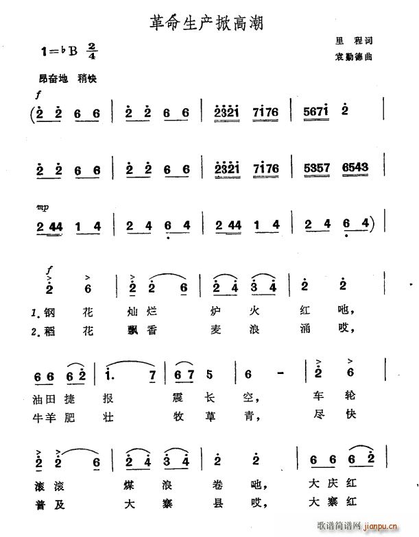 �������a(ch��n)�Ƹ߳�(���ָ��V)1