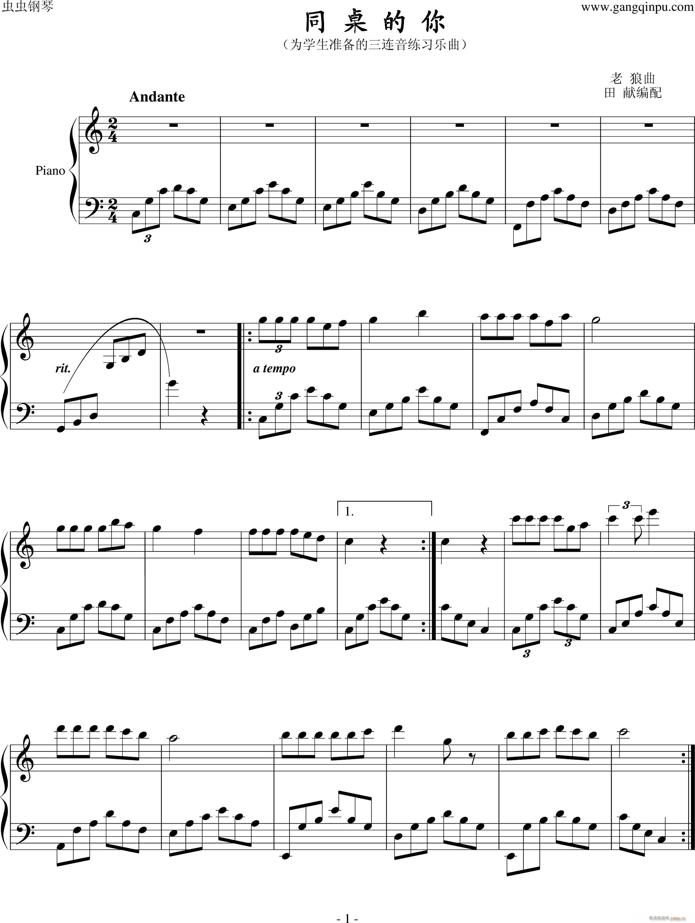 ͬ������ ��(ji��n)��(����V)1