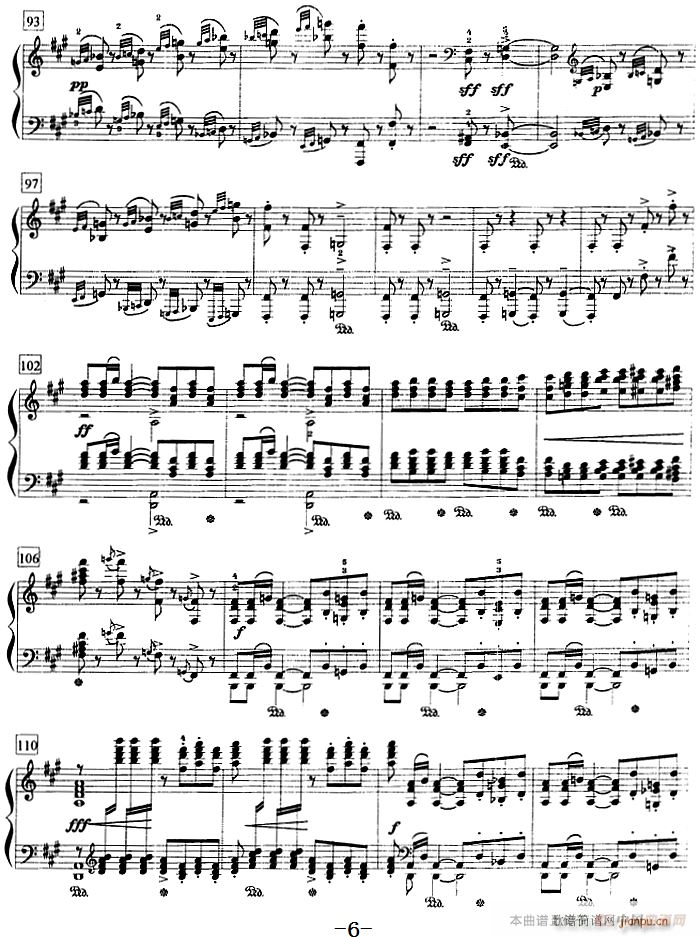 ��ٽ̵̳ڰ˼� ���☷(l�� )�� С�� Op 3 No 4(����V)6