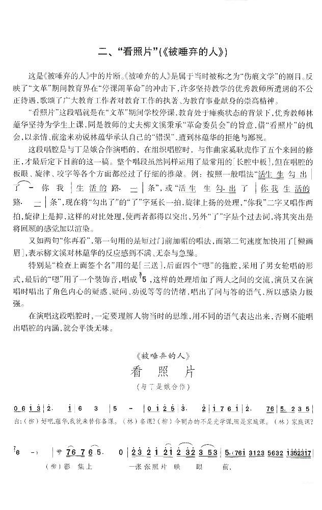 ����Ƭ ���ٗ�����(���ָ��V)1