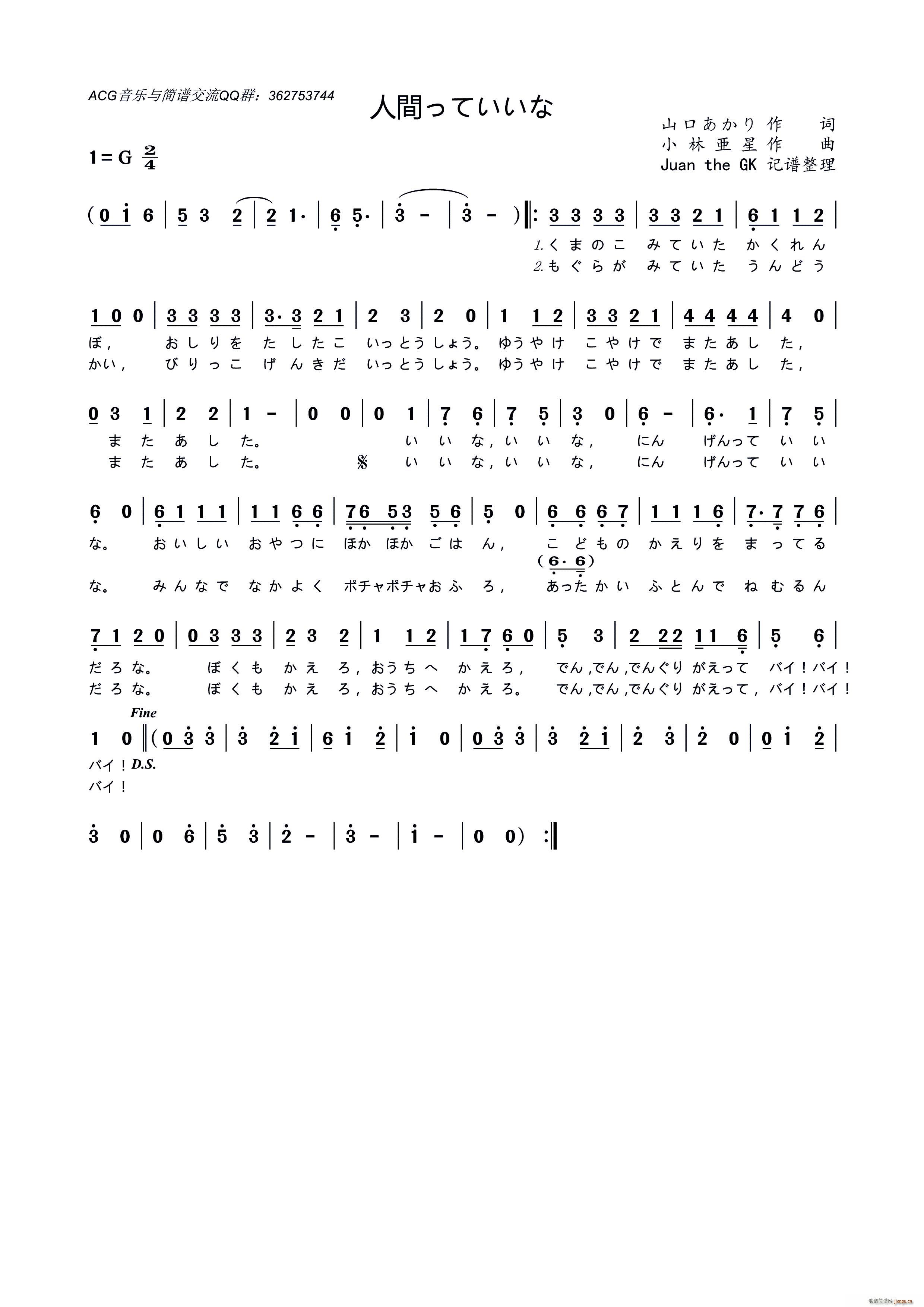 �� ���g�äƤ�����(���ָ��V)1