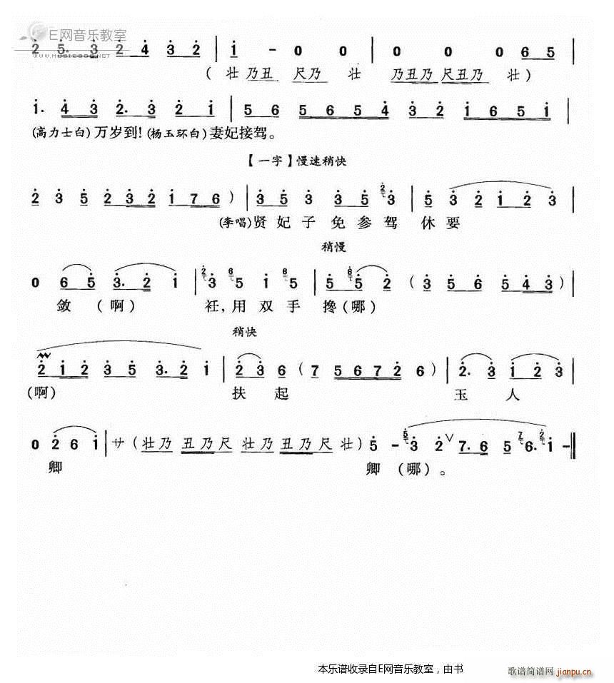 ���N�̳γ��f(w��n)�[�o ���� �L(ch��ng)���� ����(ʮ�ּ�����)8