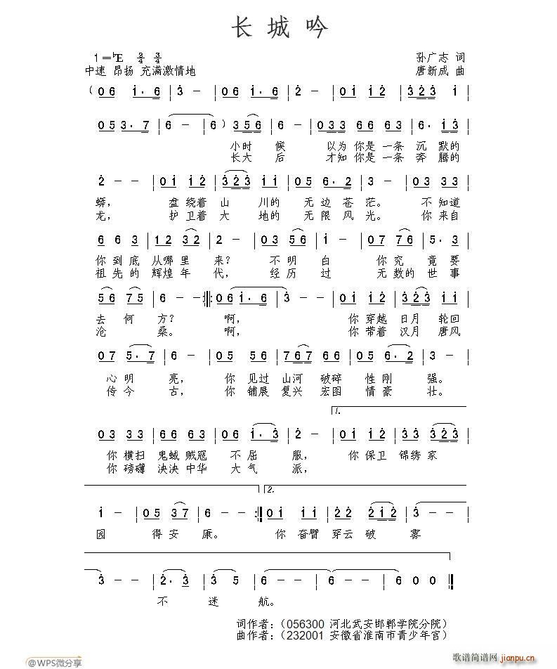 �L(ch��ng)����(���ָ��V)1