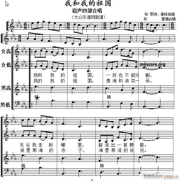 ���Ĳ��ϳ� �Һ��ҵ����(�ϳ��V)1