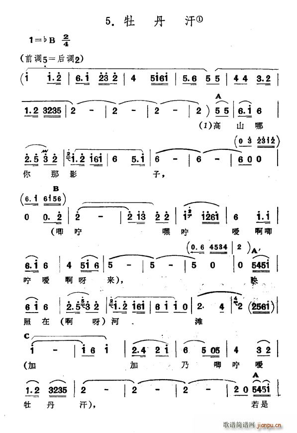 ĵ���� ?�½����� �S�᠖��� ������ �ո��(ʮ�ּ�����)1