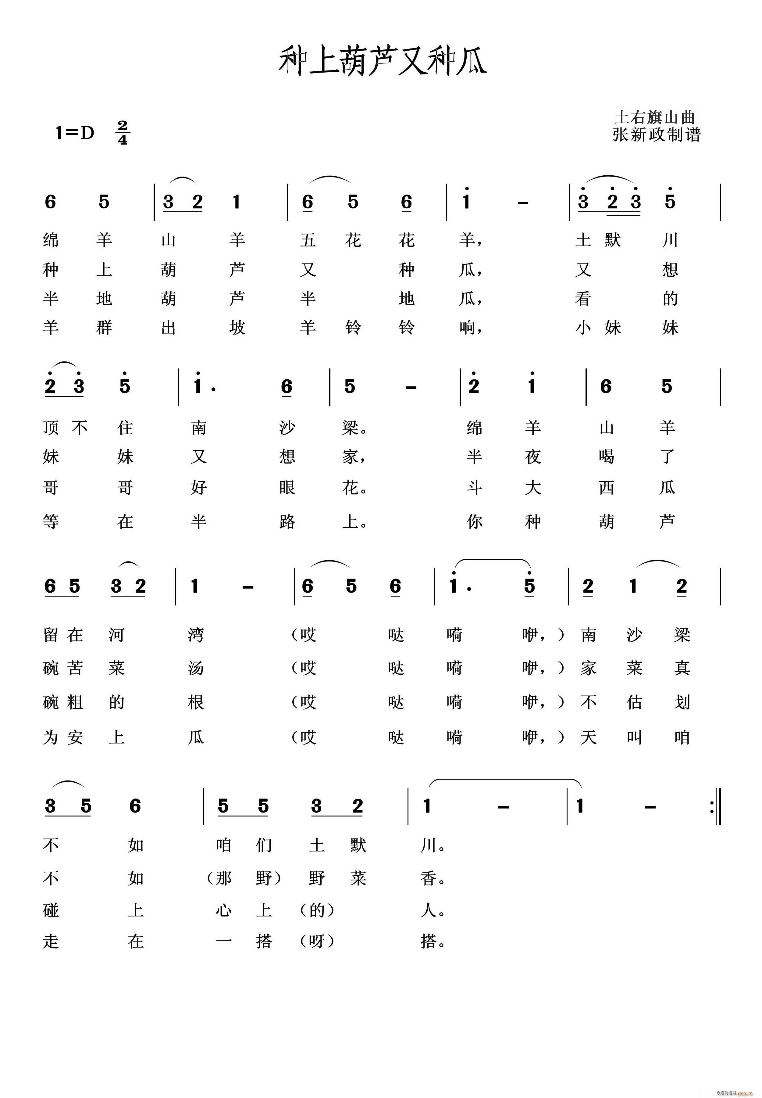 �N�Ϻ��J�ַN��(���ָ��V)1