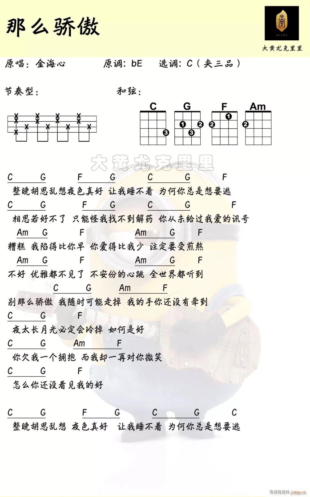 ��ô���ȿ������V C�{��(ji��n)�ΰ�(ʮ�ּ�����)1