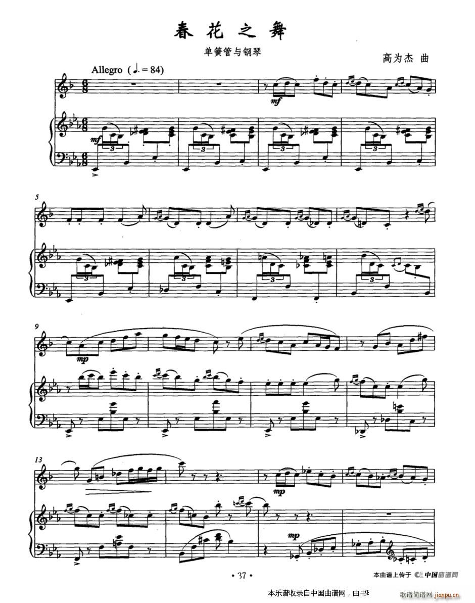 ����֮�� �λɹ� ��� ��(l�� )���V(����V)1