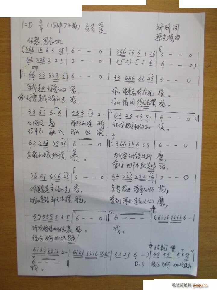 �e��(��i) ���~(���ָ��V)1