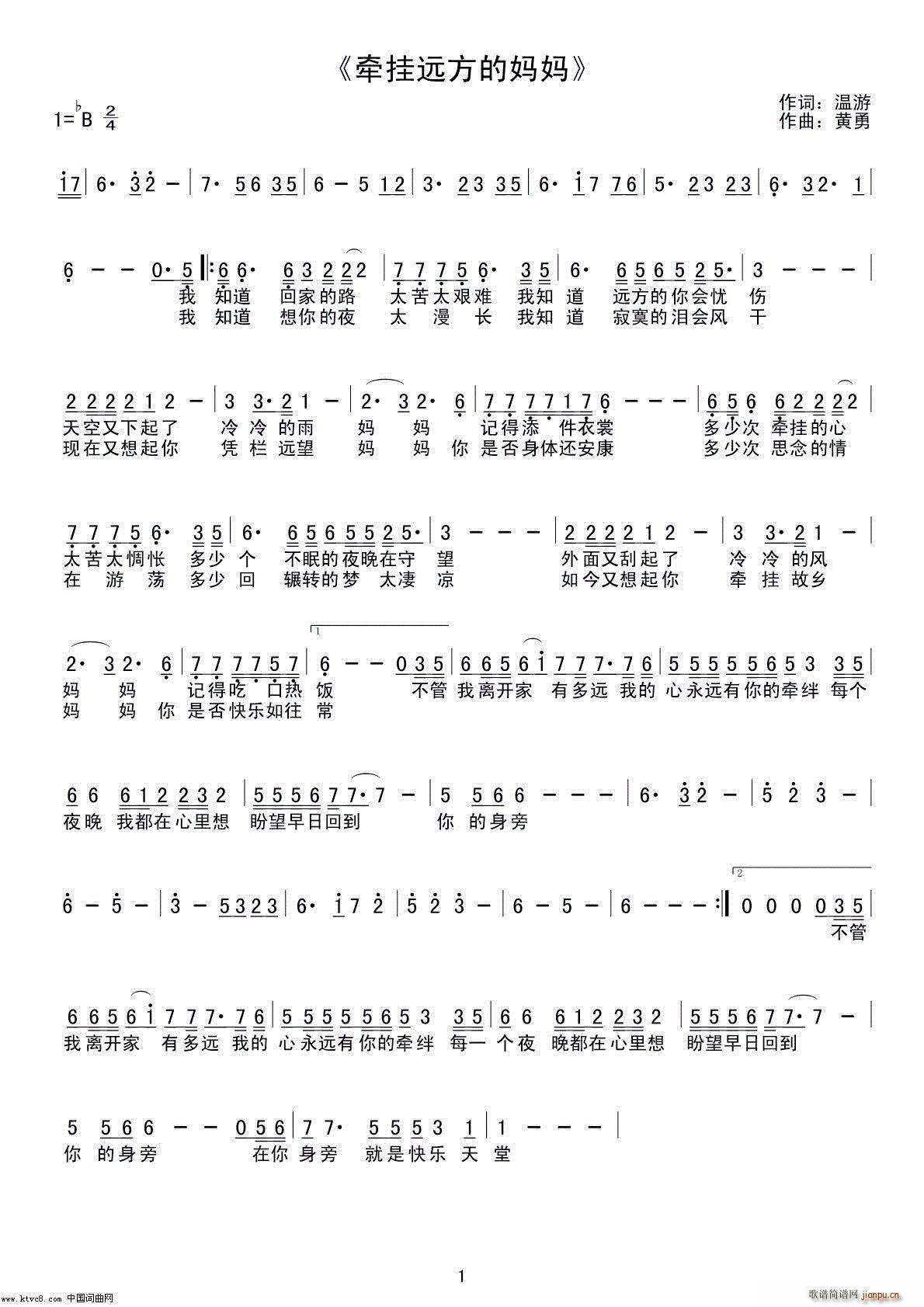 �����h���ċ���(���ָ��V)1