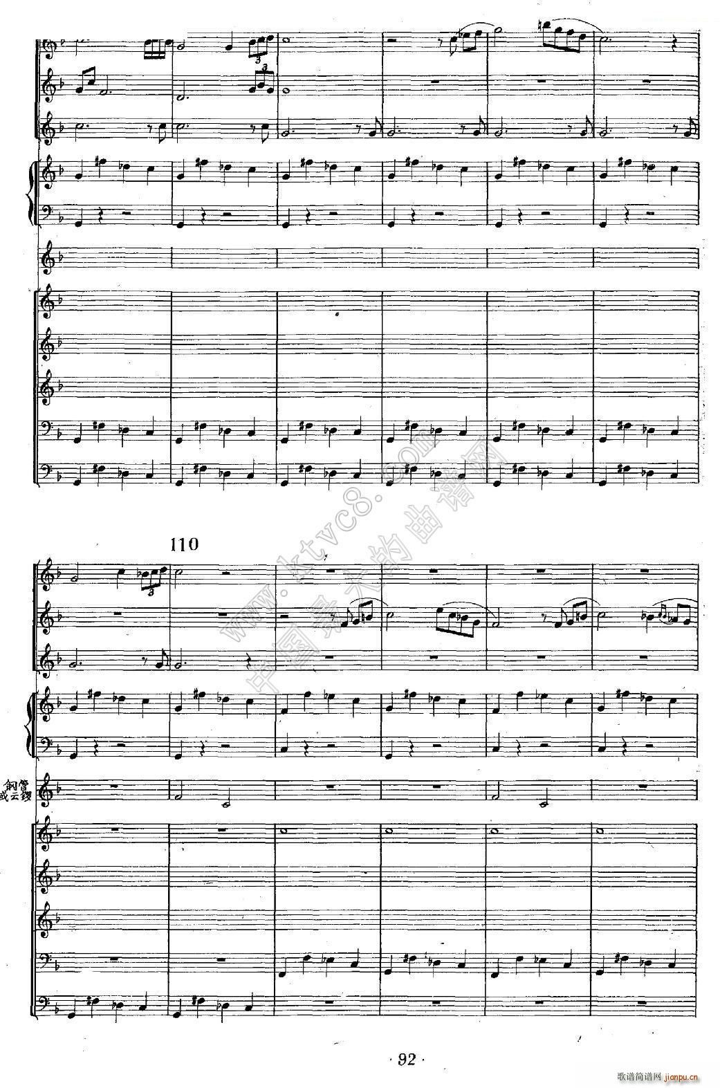 �b�� ��(l�� )С����(���V)18