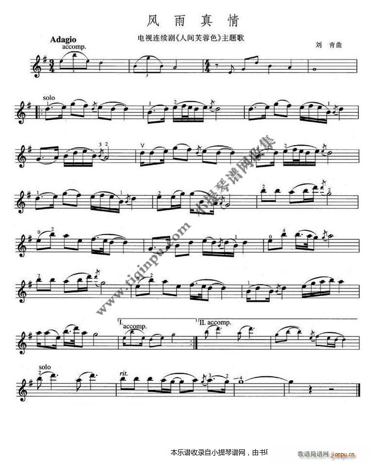 �L(f��ng)������ ���gܽ��ɫ ���}��(ʮ�ּ�����)1