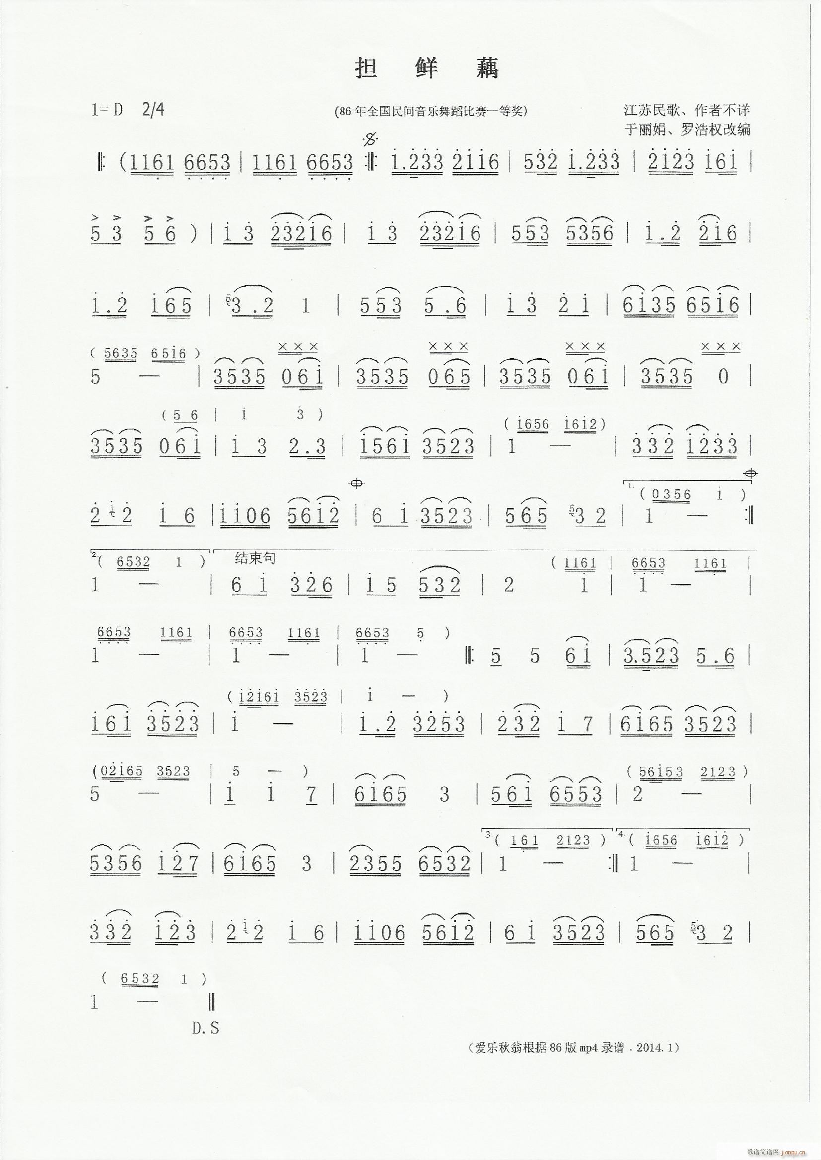 86���赸 ���rź ��������(l�� )(ʮ�ּ�����)1