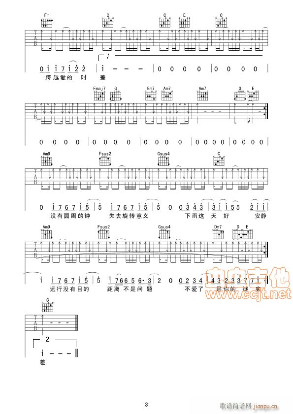 ��(��i)��](m��i)��������Ů����(ʮ�ּ�����)3