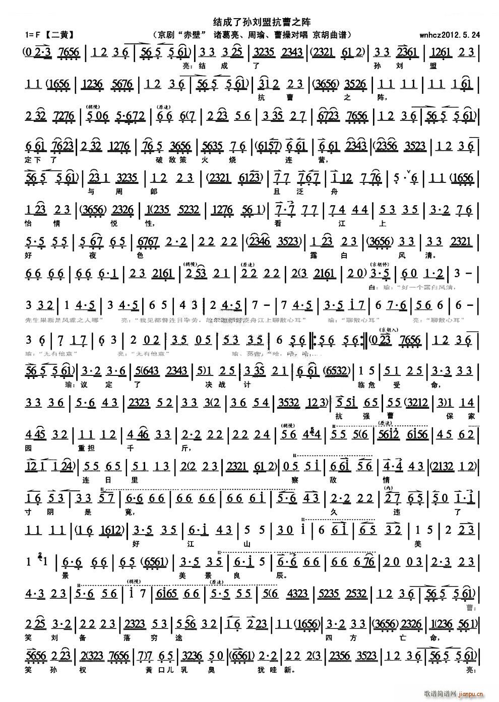 �Y���ˌO���˿���֮� ��� �T���� ��� �ٌܲ��� ���V �������V(�������V)1