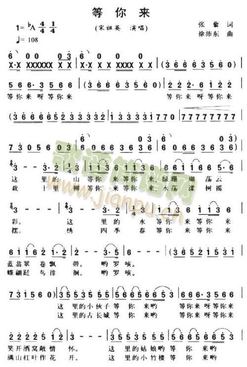 �����(l��i)(���ָ��V)1