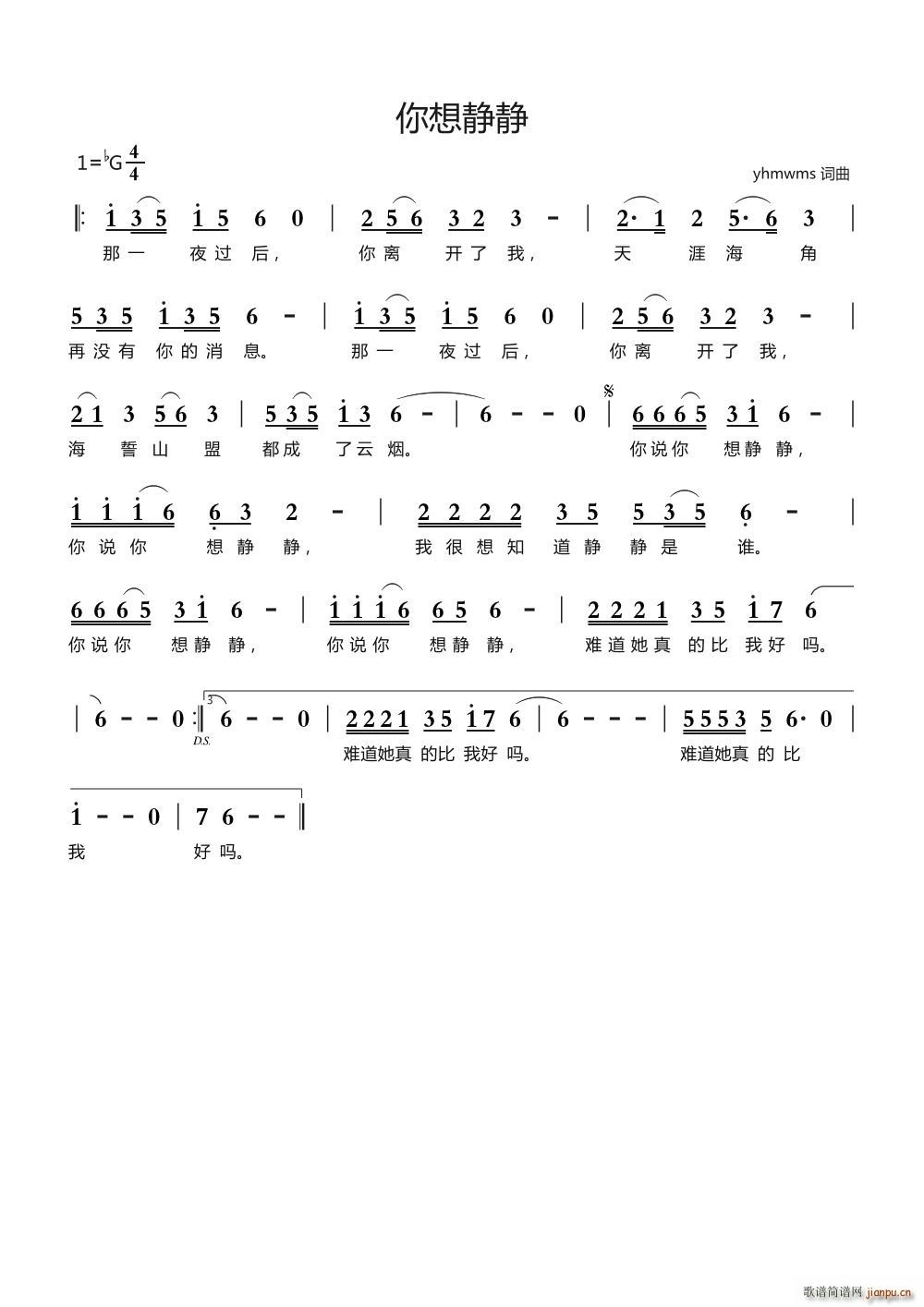 �����o�o(���ָ��V)1