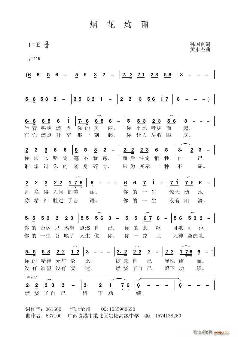 �����k�� �O����(���ָ��V)1