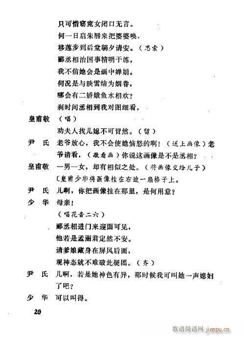 ������(���ָ��V)22