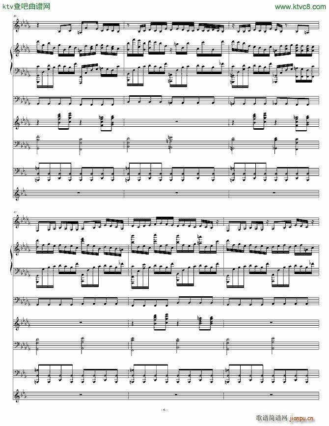 ���� ������ PV��(����V)6